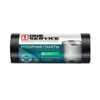 ONE service Пакеты для мусора HD 48*58 см 30л/50шт черные (40шт/ящ),